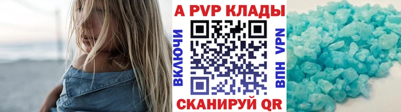 ГАШИШ Верещагино
