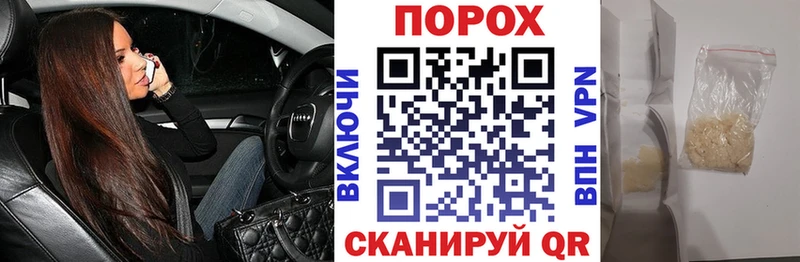АМФЕТАМИН 98%  ссылка на мегу ONION  Верещагино 
