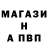Кетамин VHQ MANE STEPANYAN