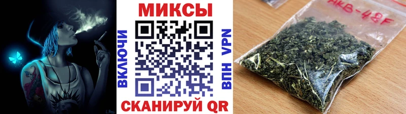 БУТИРАТ BDO 33%  купить   Верещагино 