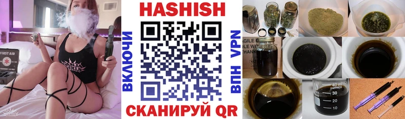 мега зеркало  Верещагино  ГАШИШ индика сатива  сайты даркнета формула  продажа наркотиков 