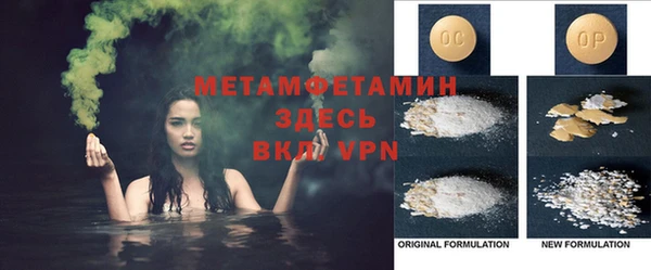герыч Богданович