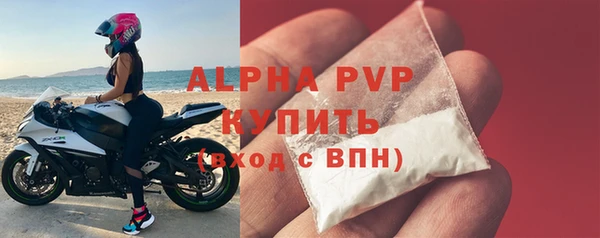 герыч Богданович
