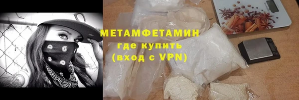 герыч Богданович
