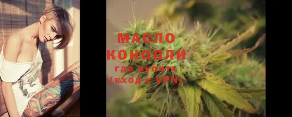 герыч Богданович