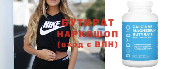 герыч Богданович