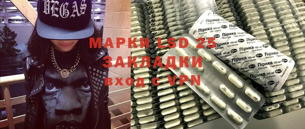 COCAINE Белоозёрский