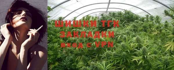герыч Богданович