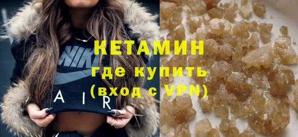 герыч Богданович