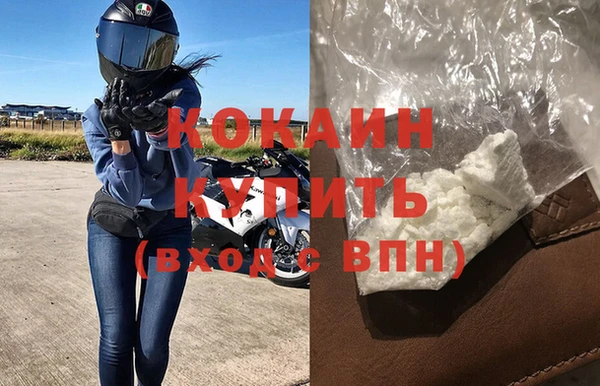 герыч Богданович