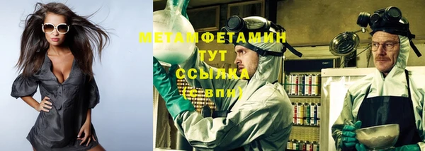 герыч Богданович