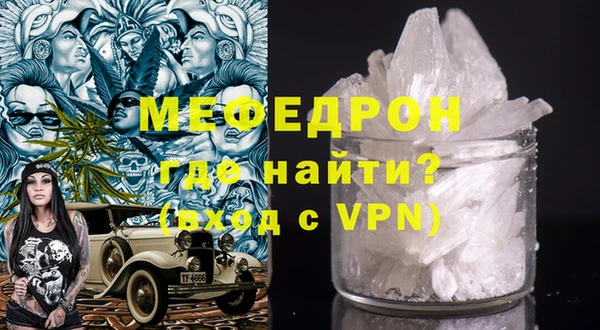 шишки Богородицк