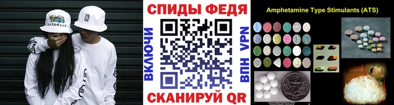 Метамфетамин Декстрометамфетамин 99.9% закладка Верещагино