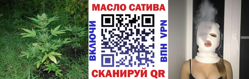 хочу наркоту Верещагино Дистиллят ТГК жижа