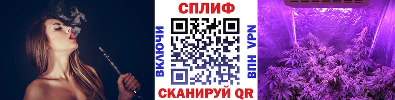 Шишки марихуана конопля  ОМГ ОМГ как войти  Верещагино 